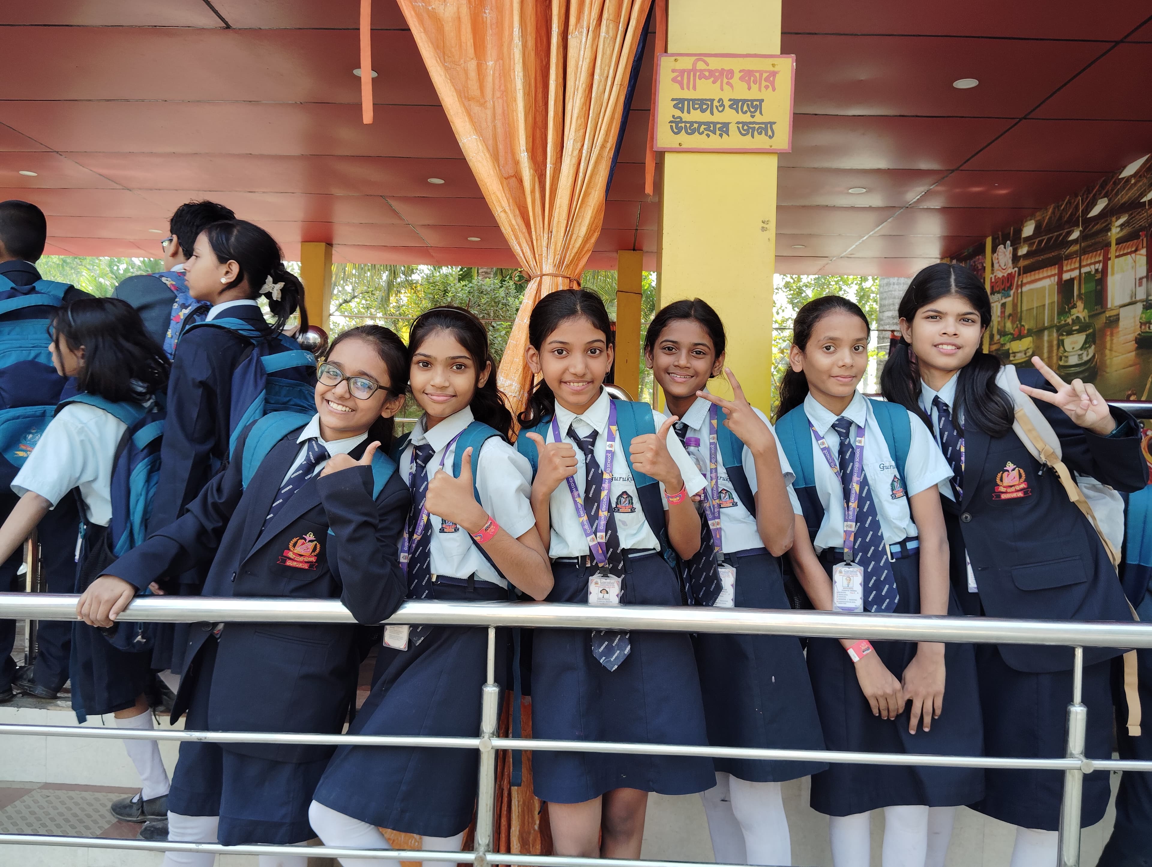 Campus & Facilities